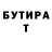 ГЕРОИН хмурый Maria Poluyanova