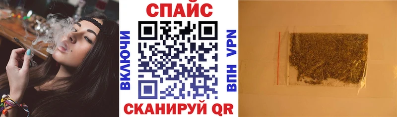 БУТИРАТ Butirat  как найти наркотики  Нахабино 