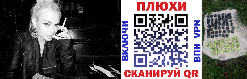 ГАШ hashish  как найти закладки  Нахабино 