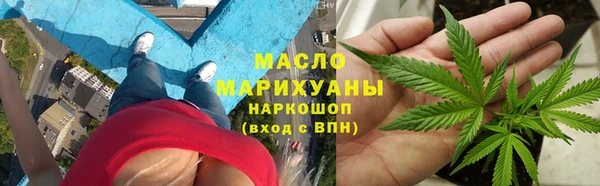 спиды Балабаново