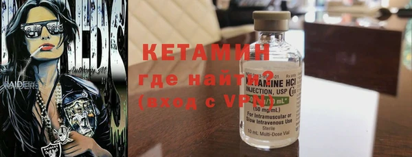 спиды Балабаново