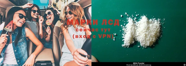 не бодяженный Белоозёрский