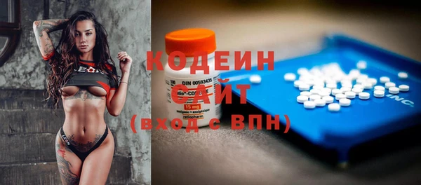 экстази Нея
