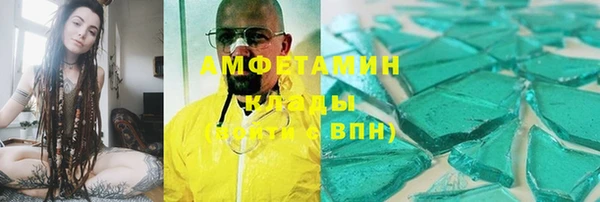 mdpv Беломорск