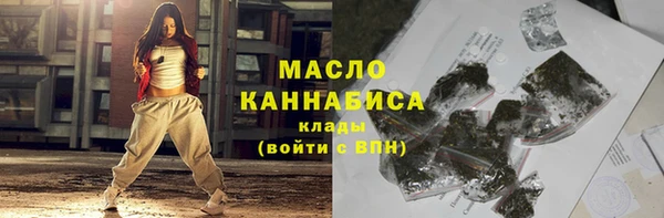 а пвп мука Белокуриха