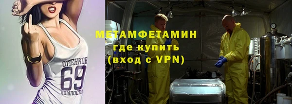 не бодяженный Белоозёрский