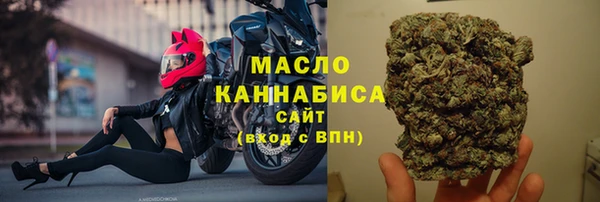 mdpv Нефтекумск