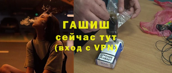 спиды Балабаново