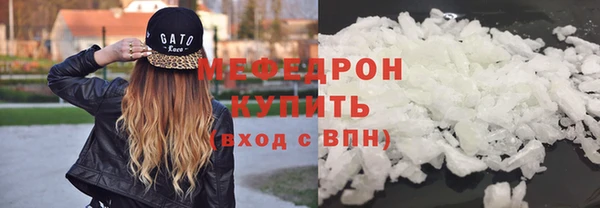 mdpv Беломорск