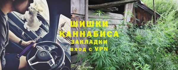 мескалин Баксан