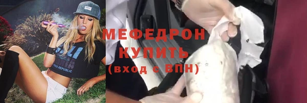 а пвп мука Белокуриха