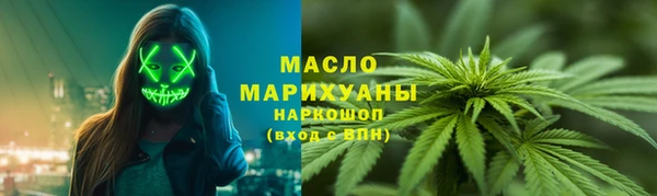 а пвп мука Белокуриха
