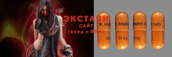 мескалин Баксан