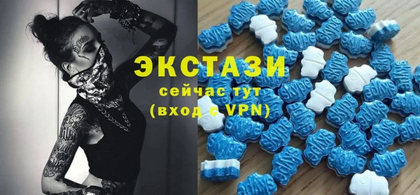 мескалин Баксан
