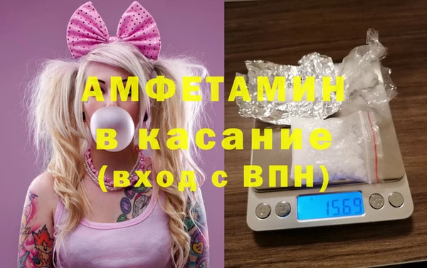 мескалин Баксан