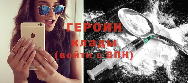 а пвп мука Белокуриха