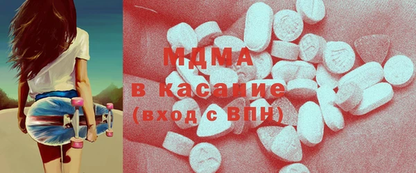 экстази Нея