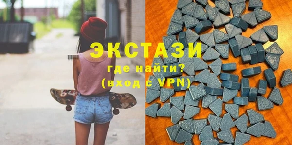 не бодяженный Белоозёрский