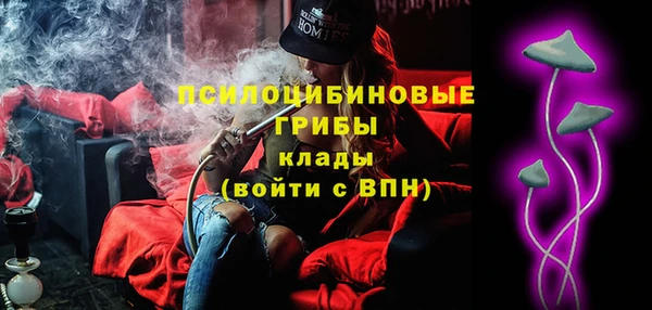 mdpv Беломорск