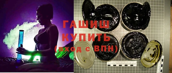 героин Балахна